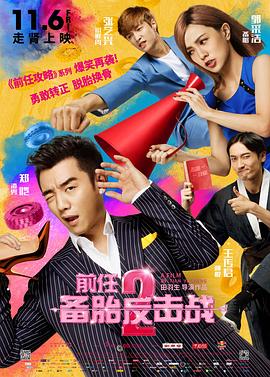 小说 视频 激情