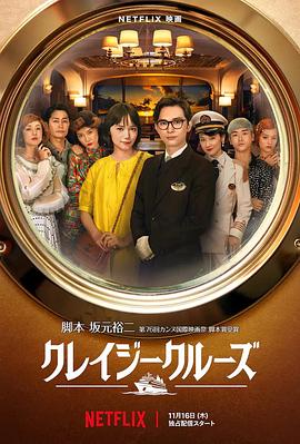 中文字幕第10页