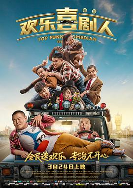中文字幕在线永久在线视频2020