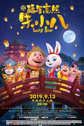美国伊人