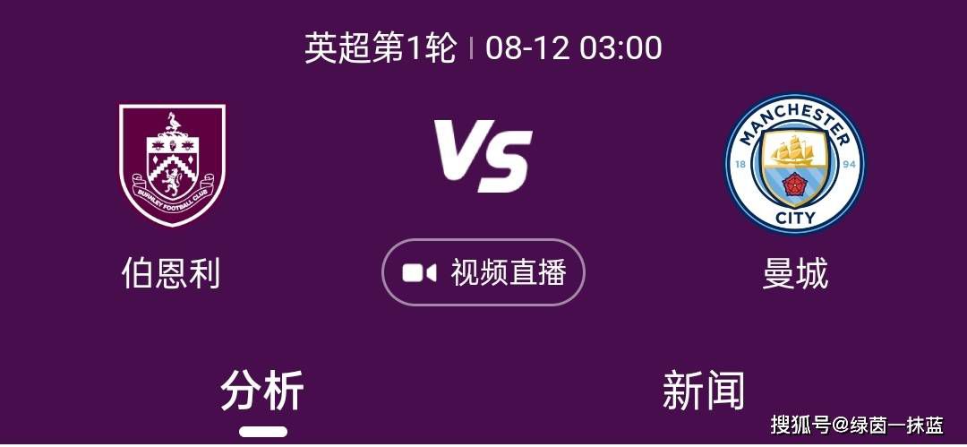 国产午夜视频