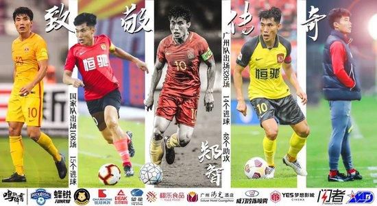 国产夜夜电影网