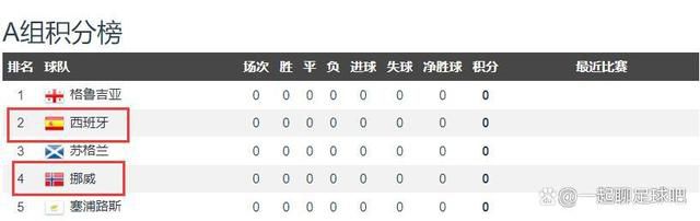 国产综合精品视频