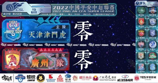 99午夜高清在线视频在观看
