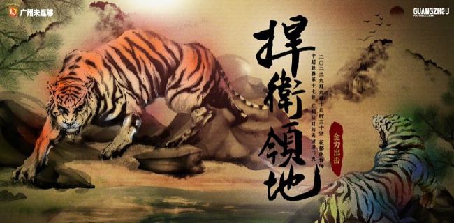 日本人成在线视频免费播放