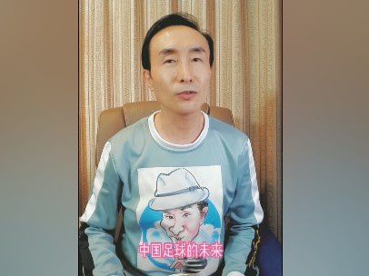 一杆钢枪