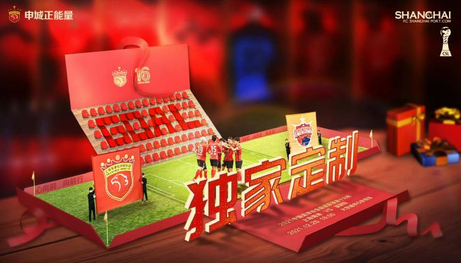 亚洲国产成人久久精品图片