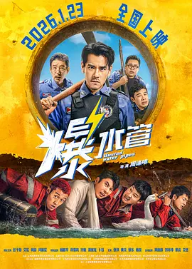 迅雷bt种子