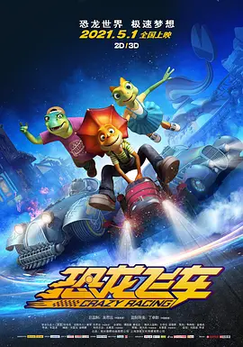 中文字幕亚洲综合久久2