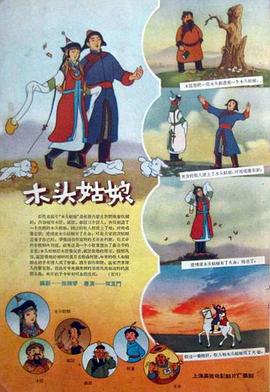 欧美福利一区