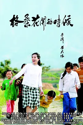 国产精品免费拍拍10000部2