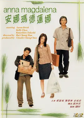 尻逼app