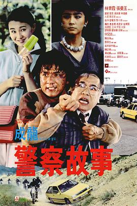 手机看片一区