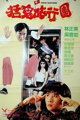欧美在线视频导航