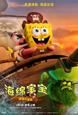 欧美国产91