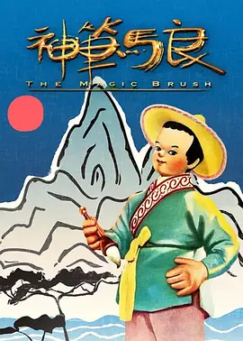 姐妹8完整版观看