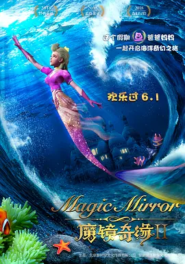 欧美人成在线