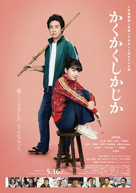 青青青青青青青青草