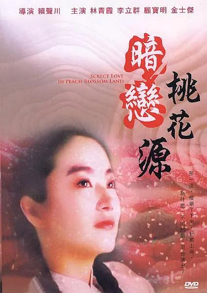 久久91精品国产91久久跳舞