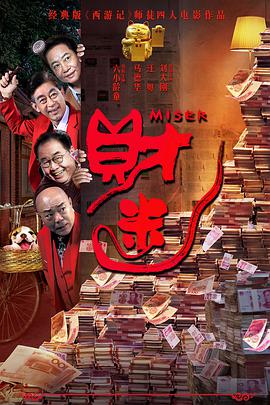 中文字幕久久久