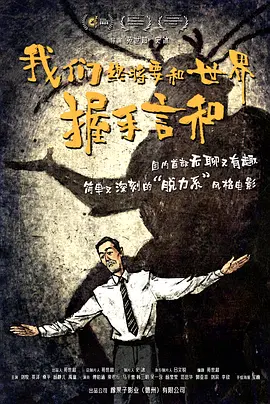 两个画面