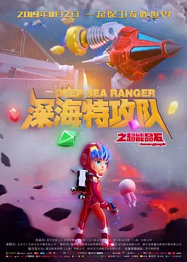 青青草99热这里都是精品