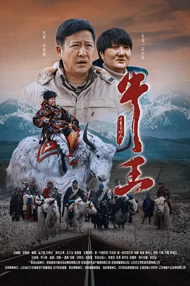 午夜 欧美