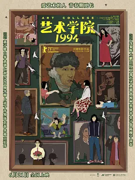 绯色av一区