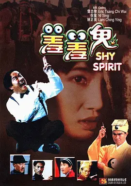 亚欧成人