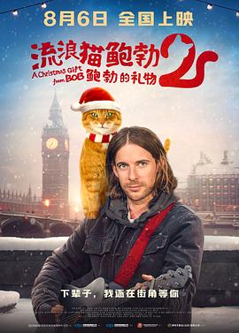 另类视频第一页