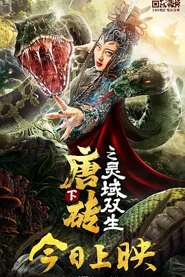 三八福利精品第一导航网址