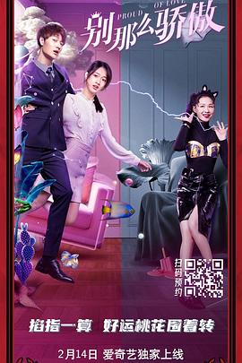 国产同性人妖ts口直男