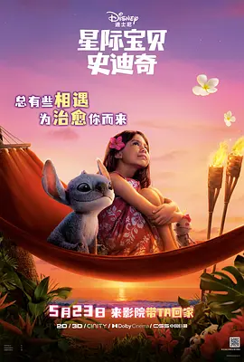 久久美女精品国产精品亚洲