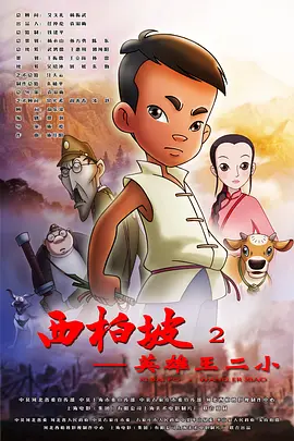 日韩在线视频导航