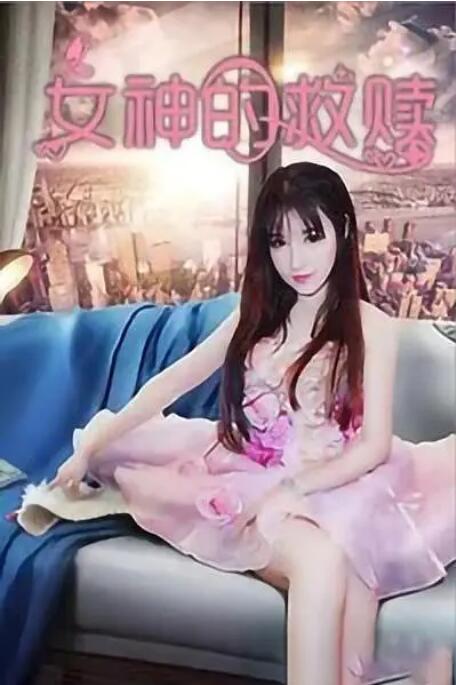 精品色图