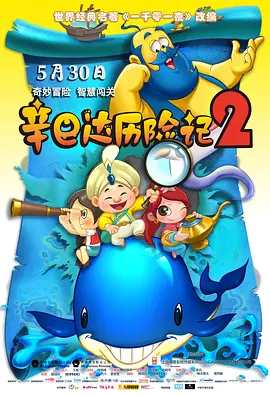 暮光之城1在线观看全集免费高清