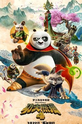 小内内污文