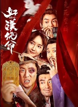 边摸边做视频