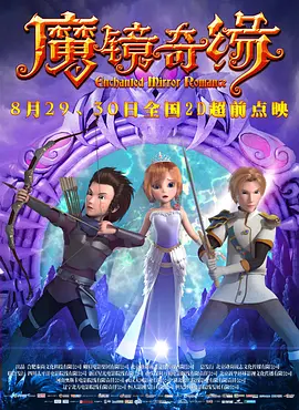 免费日韩精品