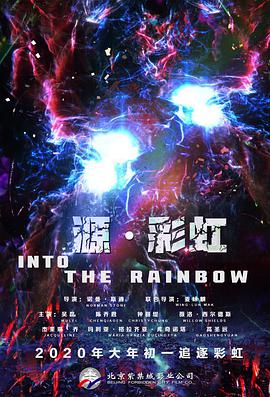 亚洲高清在线视频