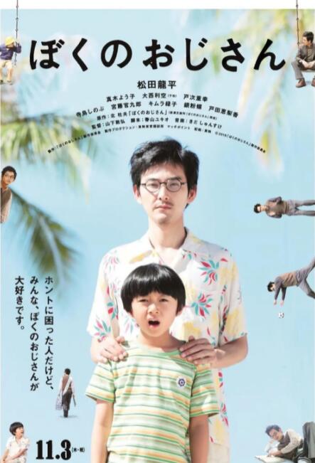 中文字幕在线资源