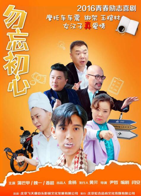 精品伊人久久久大香线蕉欧美
