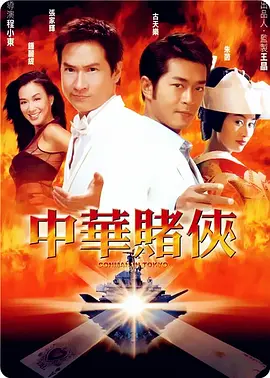 亚洲精品丝袜一区二区三区