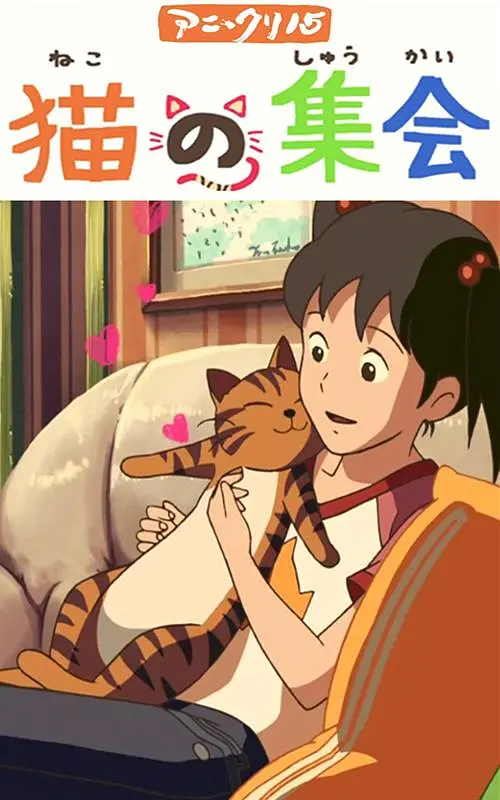 美女操比