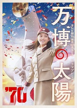 欧美日韩高清不卡一区二区三区