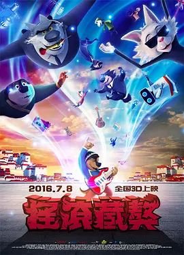 国产天堂