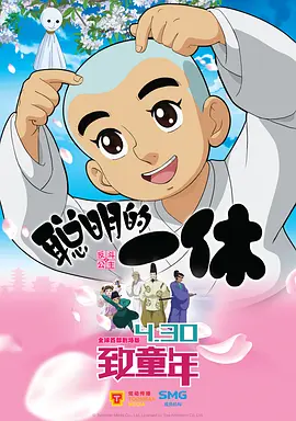 日韩一级高清毛片