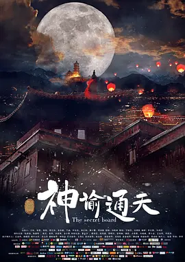 手机在线色