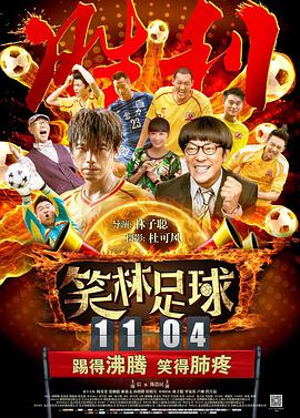 国产精品久久久久久久福利院