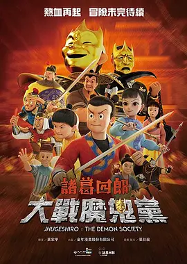 国产男同gay初精